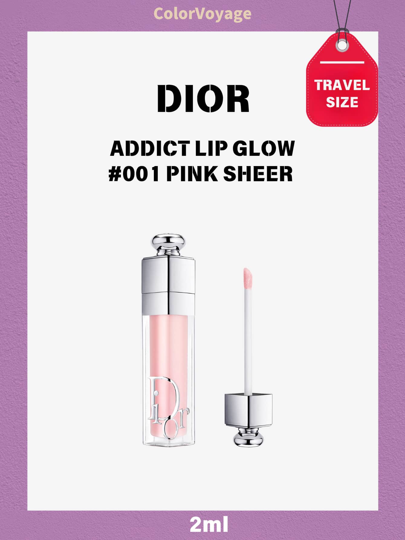 [2毫升旅行装] Dior 魅惑润唇膏 - 即刻丰盈，持久保湿 - 24小时保湿 - #001 Pink Sheer(2ml) - 查看 1
