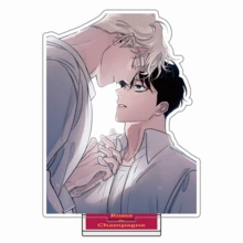 1件漫画韩漫《玫瑰与香槟》亚克力立牌 - 可动人偶展示、桌面及家居装饰，送给朋友的完美生日礼物。 - 彩色 - 查看 13