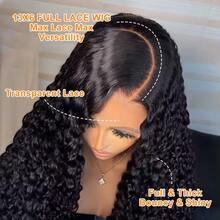 Uveous Deep Wave Lace Front Wigs Human Hair 200% Density 13x6 HD Transparent Deep Wave Frontal Wigs Human Hair With Baby Hair Natural Color Halloween Season - Natural Black - 查看 5