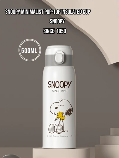Snoopy Minimalist Pop-Top Insulated Cup - Leak-Proof (No Shaking Leaks), Built-In Silicone Gasket Lid, 500ML Capacity, Cute Snoopy & Woodstock Cartoon Prints in Multiple Colors (White, Navy, Green, Pink), Portable for。 Gift