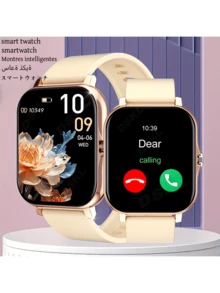 Universal Smartwatch For Both Men And Women, Information Reminder, Music Playback, And Phone Answering Smartwatch