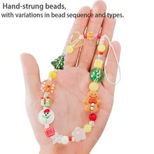 1 件圣诞姜饼吊坠手机挂绳、节日串珠手机带、腕带相机挂件、手机/通用配件