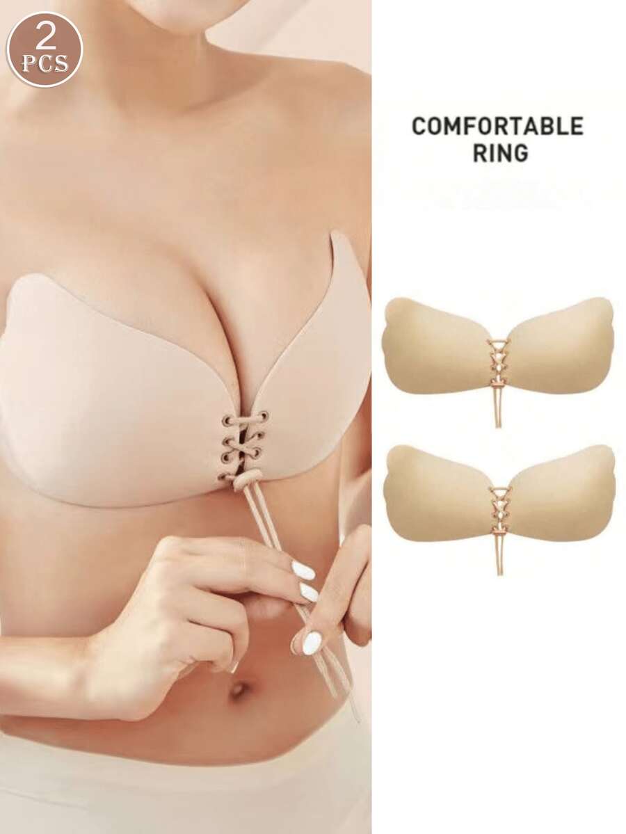 2对（杏色+黑色）抽绳可调节聚拢硅胶隐形文胸贴女无肩带内衣女士防下垂胸垫小胸加厚聚拢胸贴吊带裙婚纱