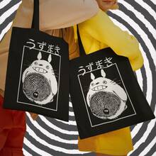 Bolsa Ecobag Preta Studio    Sacola Ecológica Em Algodão Cru - Preto - Visão 1