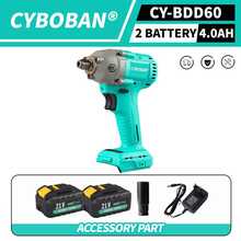 CYBOBAN电动工具，800N.M无绳冲击扳手，21V无刷电动扳手，4.0Ah容量锂电池，LED灯，高低速调节，带配件，可进行汽车轮胎拆卸、支架螺母拆卸等日常维护工作，国际标准充电器，优质配置，重量适中，款式流行，裸机兼容大一电池