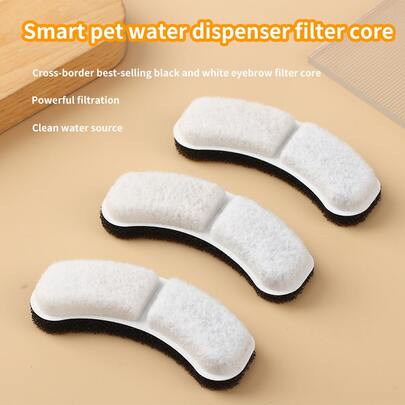 12pcs Black & White Crescent Activated Carbon Resin Pet Water Dispenser Filter Pads, Cat & Dog Smart Auto Circulation Filter Cartridges
