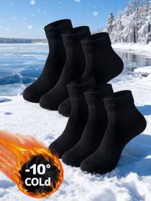 1/2/3/6 Pairs Of Plush Solid Color Socks - Warm Chunky Breathable Socks - Women's Stockings And Pantyhose