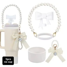 AiScrofa 4 件套杯子配件套装 - 仿珍珠链编织设计水瓶手柄带、硅胶杯套