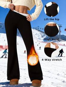 女士高腰保暖修身锥形裤 - 四向弹力冬季长裤，收腹提臀，柔软弹力腰带和束口裤脚，适合健身、散步、轻度运动 - 优雅的冬季保暖裤（黑色） - 秋冬季保暖内衬长裤，可手洗或干洗，纯色设计，贴身剪裁，适合休闲和正式场合穿着，是训练和日常穿着的理想之选，女士冬季保暖打底裤，触感柔软。 - 黑色 - 查看 13