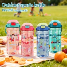 1pc 600ml Cartoon Print Straw Water Bottle, Large Capacity Straw Drinking Cup With Press Snap Lid, Leak-Proof Portable Travel Bottle With Convenient Handle