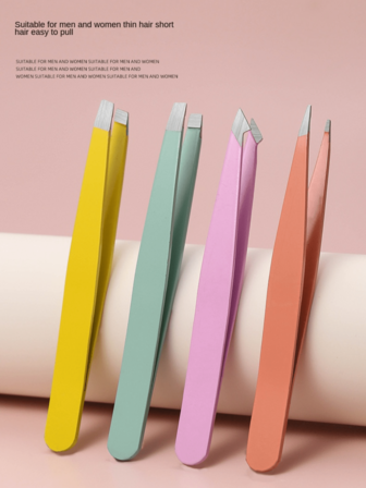 4pcs/Set Colorful Stainless Steel Eyebrow Tweezers Beauty Tools, Eyebrow Trimmer Tweezer Set