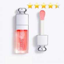 Lip Gloss Brillante 3 Tonos, Aceite de labio , Hidratante Labio Brillante Aceite , Voluminizador De Labios , Hidratante En Aceite De Labio , Brillo De Labios Bálsamo Labial, Cuidado De Labio - ROUGE VIVANT - Ver 2