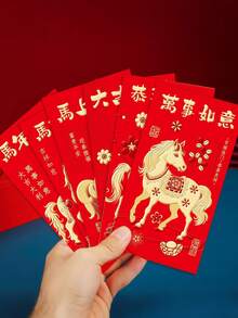 6个2026年马年新年红包，马年主题，新年、婚礼、圣诞节、生日等场合的幸运钱包，圣诞家居装饰，圣诞礼物，圣诞装饰品 - 彩色 - 查看 7
