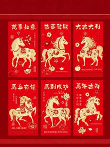 6个2026年马年新年红包，马年主题，新年、婚礼、圣诞节、生日等场合的幸运钱包，圣诞家居装饰，圣诞礼物，圣诞装饰品 - 彩色 - 查看 5