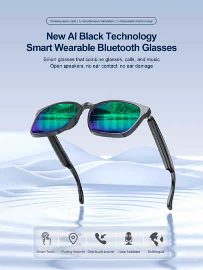 Men's/Women's Wireless Audio Smart Glasses, With Built-In Microphone And Speaker, For Listening To Music, Answering And Rejecting Calls, Remote Photography With Mobile Phone, Waking Up Mobile Phone Voice Assistant, Fashionable Sunglasses, Suitable For Office, Outdoor, Sports, Driving, With 70mAh*2 Built-In Battery, Headphones And Glasses All-In-One