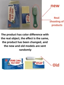 Jaysuing Wäscheseife (in Karton) - Wäscheseife, Textilreiniger, Schimmelschutz, fettlösende Unterwäscheseife, Handschutz, Tiefenreinigung, einfaches Bleichen, nicht reizend, alte Marke ohne Phosphate, duftende Unterwäscheseife, Windelnseife, Haushaltsseife, super entkeimend, Wäscheseife, leistungsstarke Entkeimung, Weißwaschmittel - Das Produkt wurde aktualisiert, neue und alte Versionen werden zufällig versendet.