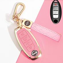 Zinc Alloy Key Fob Cover, Fit For Nissan 4-Button Key Fob Protector (With PU Keychain), Zinc Alloy Key Case, Metal Key Holder Cover, Fit For Nissan Altima Sentra Maxima Rogue Armada Pathfinder Infiniti Smart Remote, Gift, Gold, Red, Pink - Multicolor - View 10