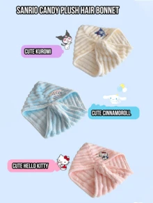 Pink Candy Plush Hair Bonnet - Soft Coral Fleece with Vertical Stripes, Super Absorbent & Skin-Friendly, 65cm Expandable Height, Front Embroidered (Red Bow/Blue Out/Yellow Item) & "CUTE TE HELLOing, No Ideal for Teens & Adults, Bathroom Essential, Shower Cap Alternative, Lovers Gift - 三麗鷗糖果絨髮帽-KT貓 - 查看 9