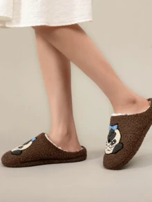 Nuevas zapatillas de casa de felpa con bordado de gato de dibujos animados para hombres y mujeres, zapatillas de invierno - Multicolor - Ver 7