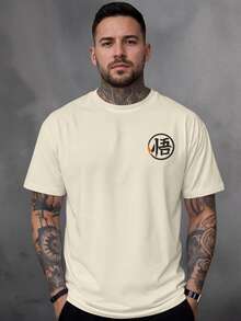 Men's 100% Cotton T-Shirt With Print - 米色 - 查看 2