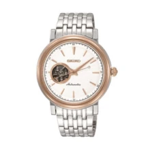 Seiko Men's Automatic Mechanical Watch SSA018J1 - White - View 4