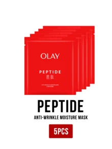 Olay Peptide Anti-Wrinkle Moisture Mask 1/5pcs, Regenerist Collagen Peptide Mask, Anti-Aging Face Mask With Niacinamide, Deep Hydration & Wrinkle Reduction, Firming Lifting Mask For Fine Lines, All Skin Types, Daily/Overnight Use - Peptide Anti-wrinkle Moisturizing Red Bottle Mask - View 11