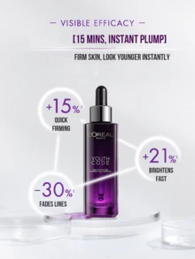 LOREAL Youth Code Advanced Repair Essence, 15/50ml, Infused With 22 Nourishing Cell Activating Ingredients, 8-Day Epidermal Regeneration, Instantly Plumping & Firming In 15 Minutes, Rapidly Fades Fine Lines, Brightens Complexion, Lightweight & Refreshing Formula, Anti-Aging Moisturizing Essence, Suitable For Daily Skincare, All Skin Types Including Sensitive Skin.