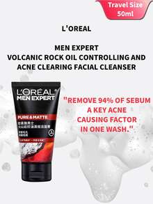 LOREAL L'Oreal Men Expert Volcanic Rock Oil Control Purifying Face Wash, 50ml