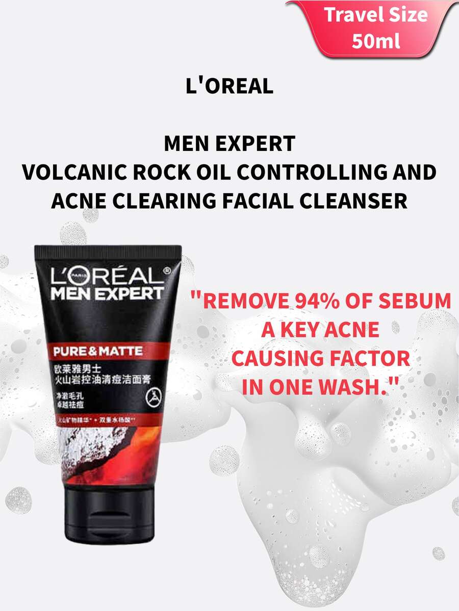 LOREAL L'Oreal Men Expert Volcanic Rock Oil Control Purifying Face Wash, 50ml