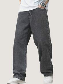 Balloon Pants Men's Jeans Bag Wide Leg Streetwear Faded Graphite Gray - 灰色 - 查看 1
