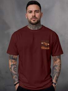Men's 100% Cotton T-Shirt With Enjoy The Little Things Print - 酒紅色 - 查看 2