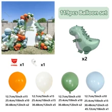 147件/124件/2件恐龍生日派對裝飾，多種尺寸5"/10"/12"/18"牛油果綠、藍色、裸色、沙白色氣球、花環、拱門、卡通恐龍鋁箔氣球，適用於恐龍叢林探險派對、生日派對、恐龍主題裝飾、嬰兒洗禮、週年慶、恐龍派對裝飾氣球 - 霧面套裝 - 查看 13