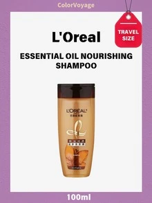 L’Oreal Paris 100ml L'Oreal Nourishing Oil Shampoo, Suitable For Daily Use - Yellow - View 1
