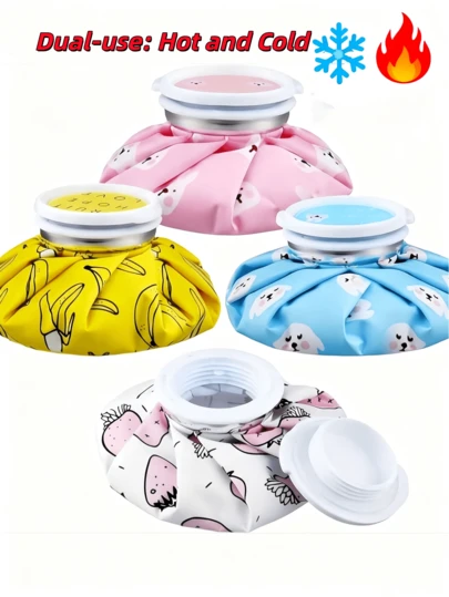 可重复使用热水袋，冬季热水袋，可爱图案热水袋，缓解眼部疲劳的冷敷包。便携轻巧，小巧易收纳。冬季保暖的理想之选，也是送给家人、朋友和长辈的贴心秋冬礼物。