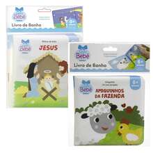 Kit 2 Bath Books For Children Fun And Learning In The Bath! - Little Farm + Jesus - View 1