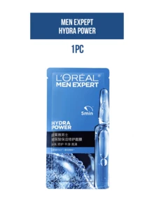 LOREAL Men Expert Hydra Power Hyaluronic Acid Face Mask 1/5pcs, 5min Quick Hydrating, Build Skin Moisturing Barrier, Deep Hydration & Skin Repair, Oil-Free, Paraben-Free, Instant Absorption, Long-Lasting Moisturing, Suitable For All Skin Types, Perfect For Daily Use Or Special Occasions, Ideal Gift For Men, Skincare Essential For A Refreshed Look