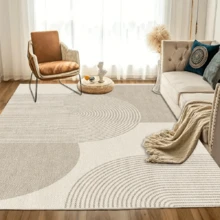 2.16+ Sq.M Modern Minimalist Geometric Pattern Rug - Polyester, Machine Washable, Rectangular, Large Size, Suitable For Living Room, Bedroom, Office And Leisure Area - Indoor Carpet - Multicolor - View 16