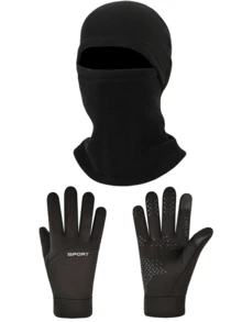 1 件，男士冬季保暖手套，骑行手套，厚手套，带触摸屏面料的手套，雪地手套，滑雪手套万圣节