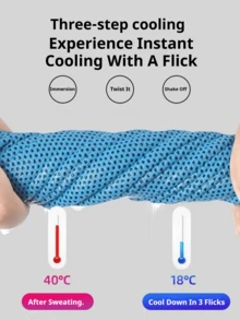 1 pieza Brazalete deportivo multifuncional de enfriamiento, toalla de hielo transpirable y de secado rápido para correr, senderismo y fitness al aire libre