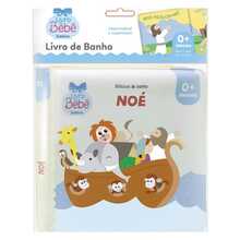 Kit 2 Bath Books For Children Fun And Learning In The Bath! - Noah + Jesus - View 4