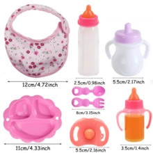 Doll Accessory Set, Doll Feeding Kit, Newborn Toy Set, Pretend Play Accessories, Suitable For Children Aged 3 And Above. Ideal For Party Games And Parent-Child Bonding, The Perfect Festive Gift. Accessories Feature Random Patterns And Colours - Multicolor - View 3