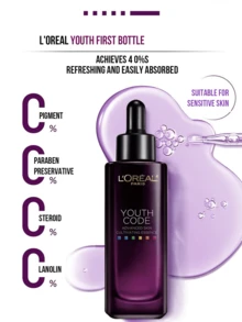 LOREAL Youth Code Advanced Repair Essence, 15/50ml, Infused With 22 Nourishing Cell Activating Ingredients, 8-Day Epidermal Regeneration, Instantly Plumping & Firming In 15 Minutes, Rapidly Fades Fine Lines, Brightens Complexion, Lightweight & Refreshing Formula, Anti-Aging Moisturizing Essence, Suitable For Daily Skincare, All Skin Types Including Sensitive Skin.