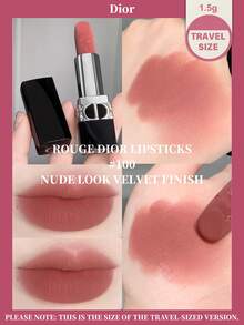 Dior 迪奥丝绒哑光唇膏试用装 - #100 - 查看 1