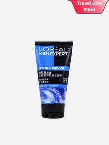 L’Oreal Paris 欧莱雅男士专业水润活力双效洁面啫喱，50ml - 黑色 - 查看 2