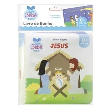 Kit 2 Bath Books For Children Fun And Learning In The Bath! - Noah + Jesus - View 2