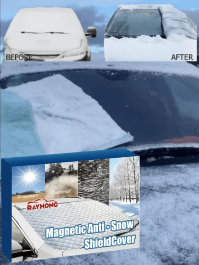 rayhong 这款汽车挡风玻璃雪罩采用5个磁铁和弹性边缘设计，可将篷布牢固地固定在车顶上，防止强风将其吹走。它能有效保护汽车免受冰、霜、雪、树叶、阳光、鸟粪和积雪的侵害。