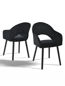 Goeurvant Modern Crescent-Back Upholstered Dining Chairs With Armrests And Solid Wood Legs For Dining Room, Living Room, Study - Set Of 2 / Set Of 4 / Set Of 6 - Black - Black - View 14