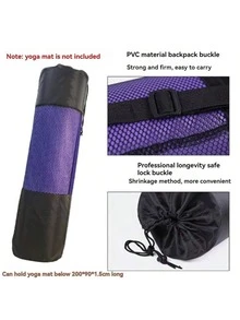 1 pieza Cesta de almacenamiento con rodillo para esterilla de yoga, equipo de fitness y deportes. Cesta de almacenamiento de espuma cosida en el hogar con eje extraíble, conveniente y ligera. - Tres colores - Ver 12