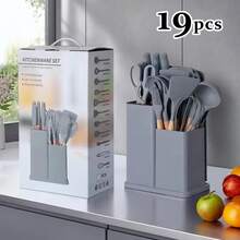 Spot 19-Piece Simple Kitchenware Combination Set Silicone Kitchenware Wooden Handle Shovel Spoon Kitchen Stainless Multifunctional