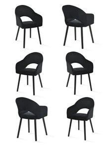 Goeurvant Modern Crescent-Back Upholstered Dining Chairs With Armrests And Solid Wood Legs For Dining Room, Living Room, Study - Set Of 2 / Set Of 4 / Set Of 6 - Black - Black - View 12